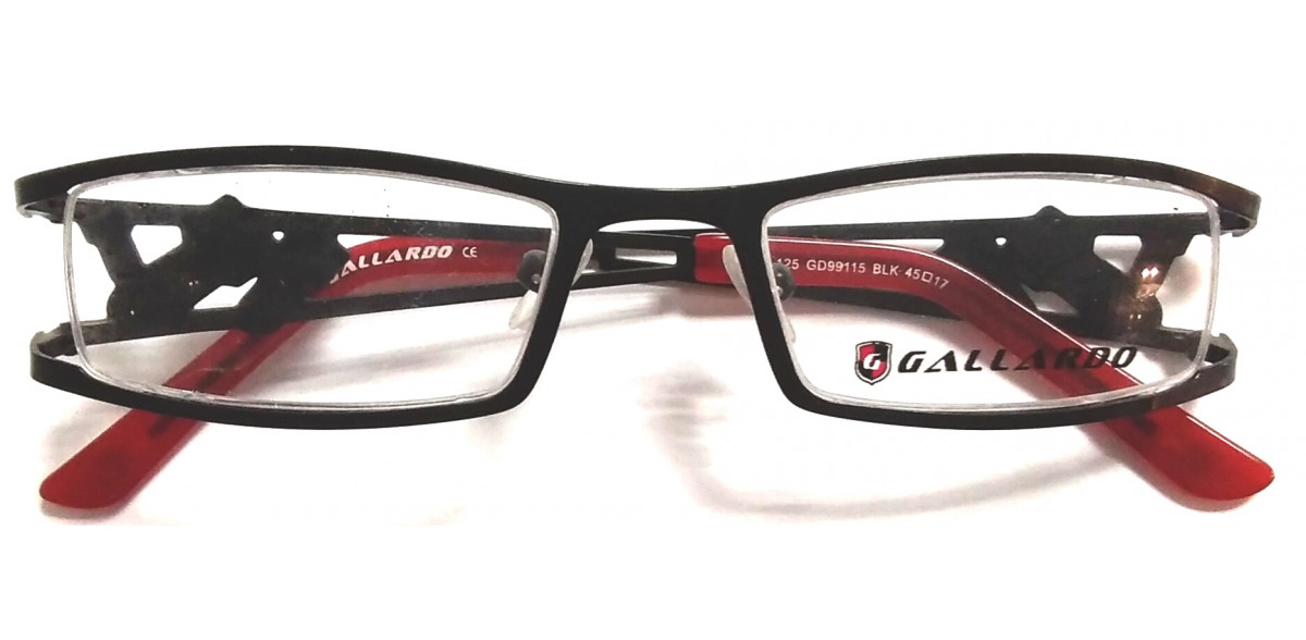 Dziecięce oprawki do okularów korekcyjnych Gallardo 99115.