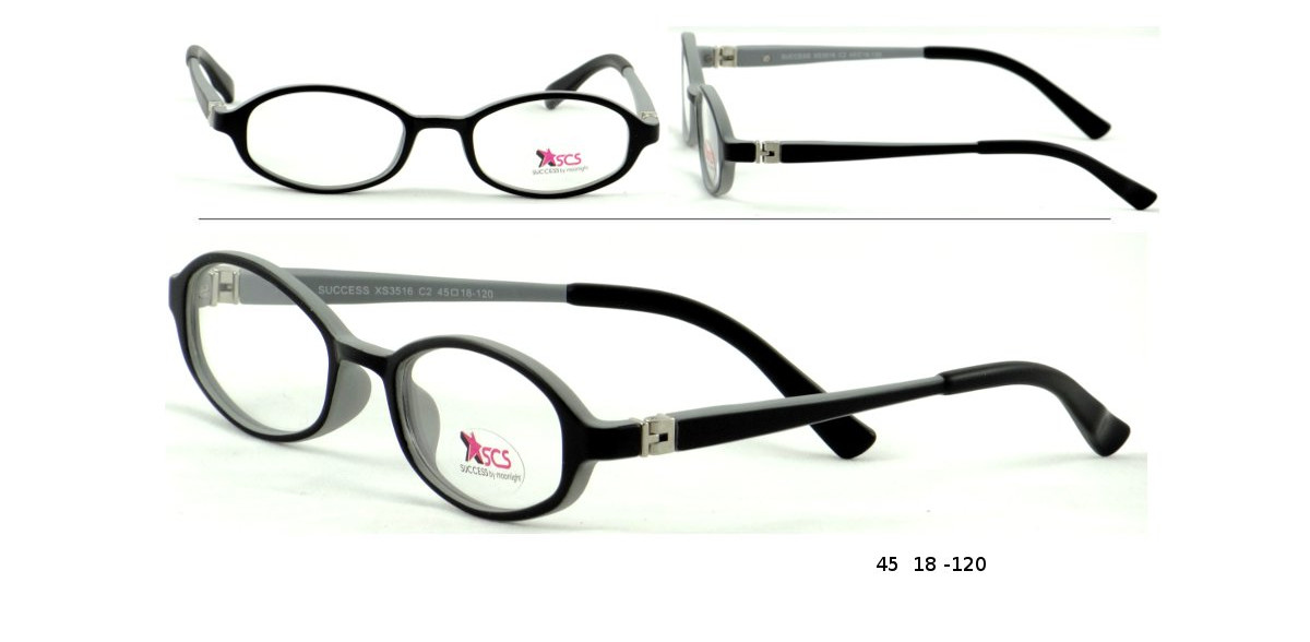 Oprawki do okularów korekcyjnych dla dzieci Success XS 3516 C2