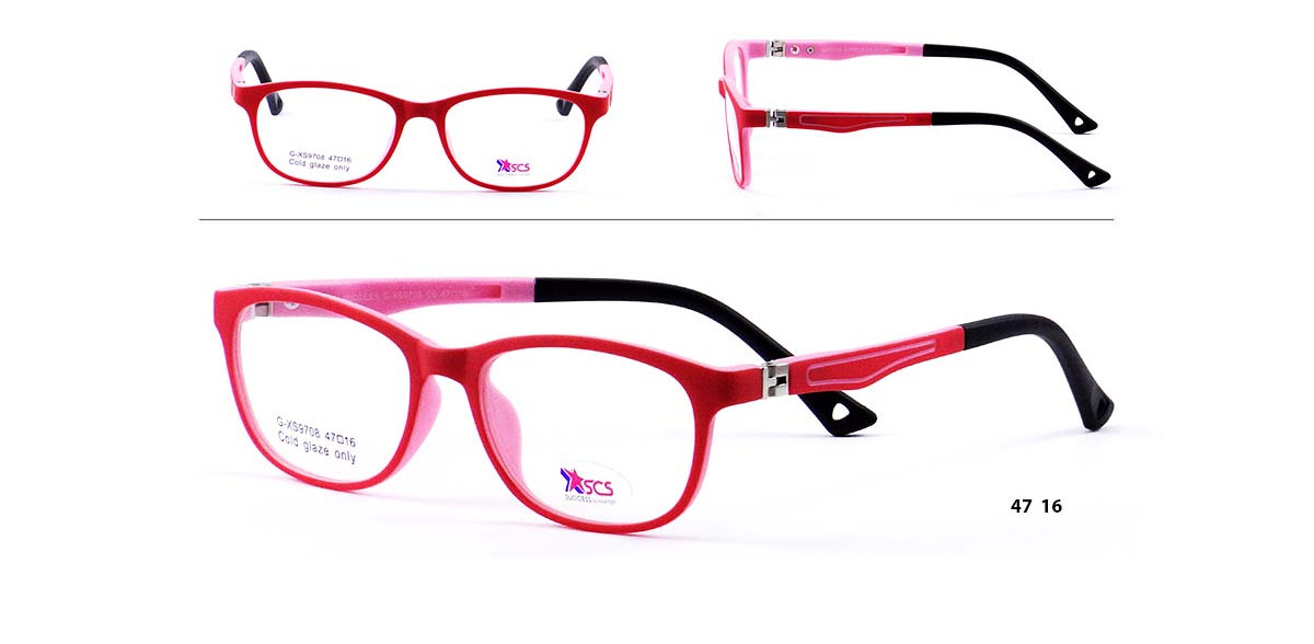 Oprawki do okularów korekcyjnych dla dzieci Success XS 9708 C6